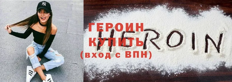 Магазины продажи наркотиков Лесозаводск Альфа ПВП  Меф мяу мяу  Cocaine  Гашиш  Codein  Канабис 